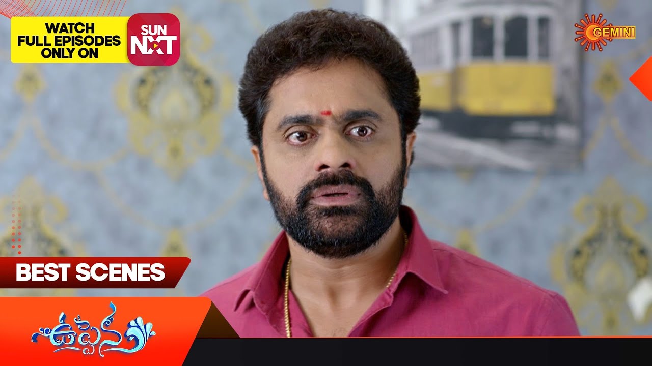 Uppena - Best Scenes | 18 July 2023 | Telugu Serial | Gemini TV