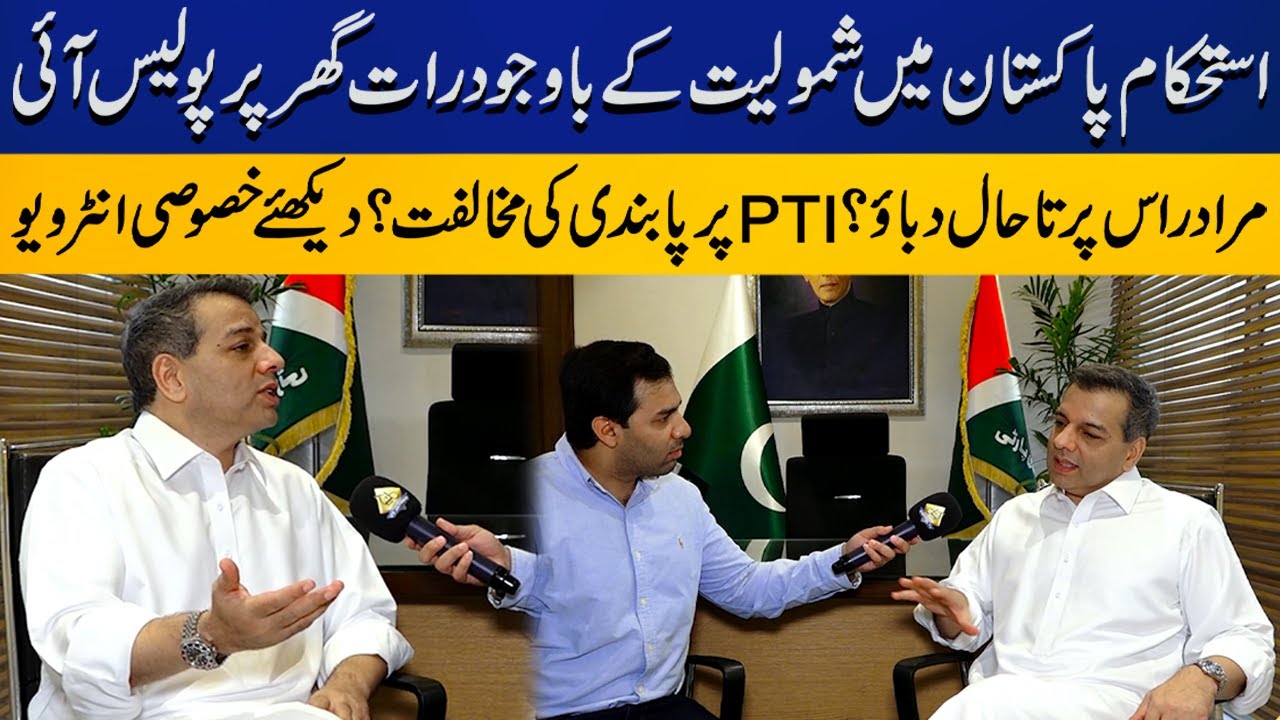 Why Murad Raas Left Imran Khan ? Future of PTI | Exclusive Interview | Capital TV