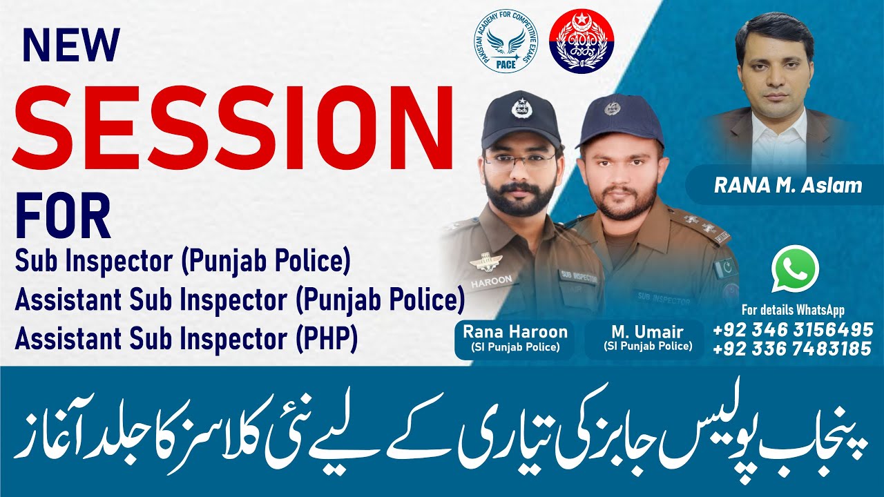 Special Session for SI, ASI in Punjab Police, Syllabus, Preparation Plan, session Outline