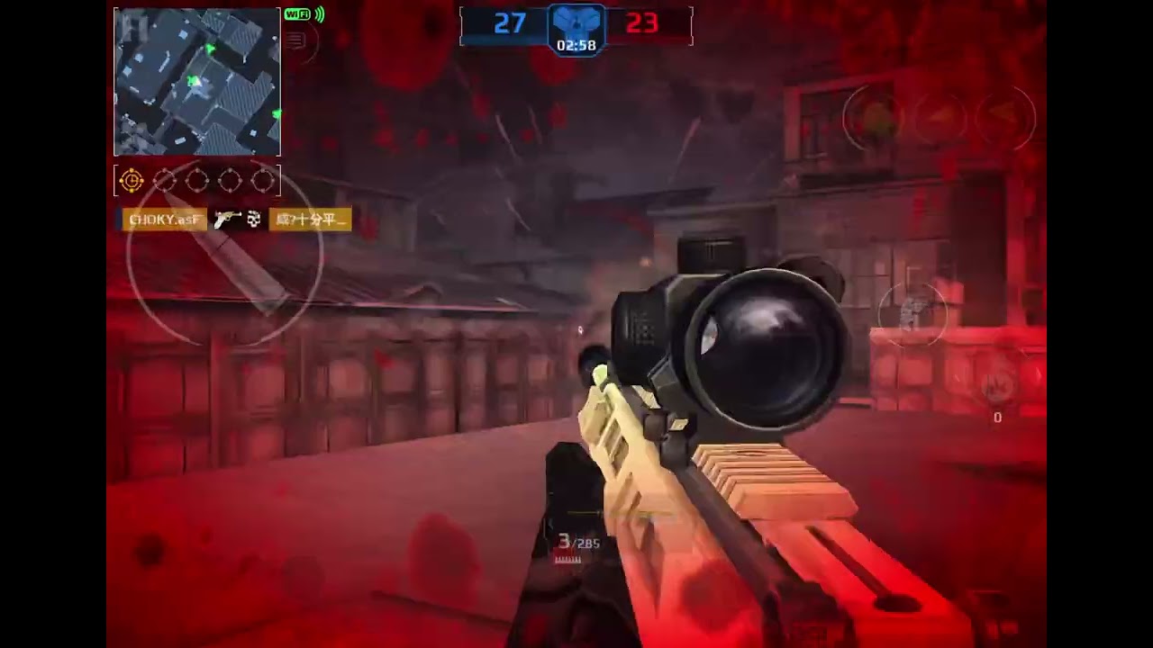 MC5 #12