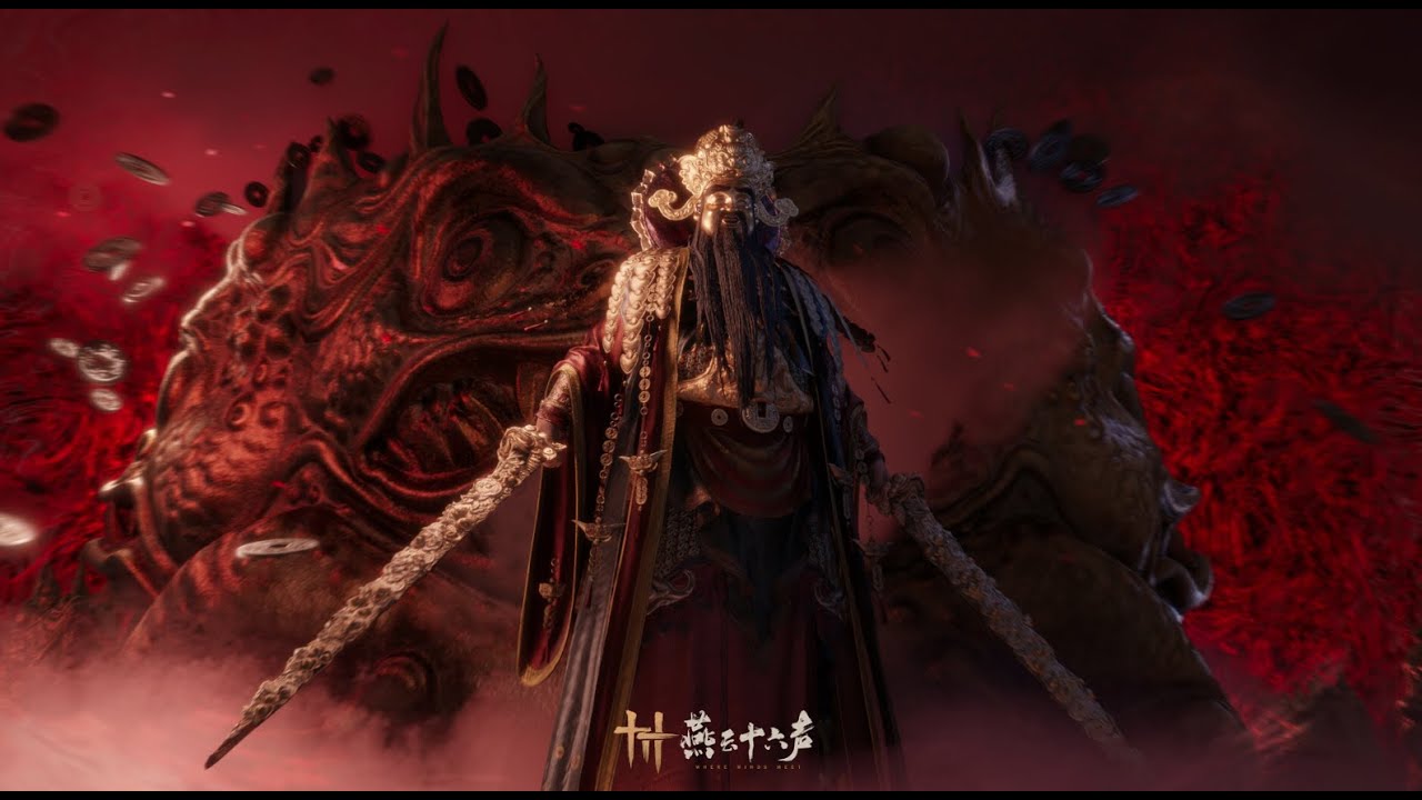 鬼神愁 黑财神 试炼无伤 第三阶段出bug 2箭过关