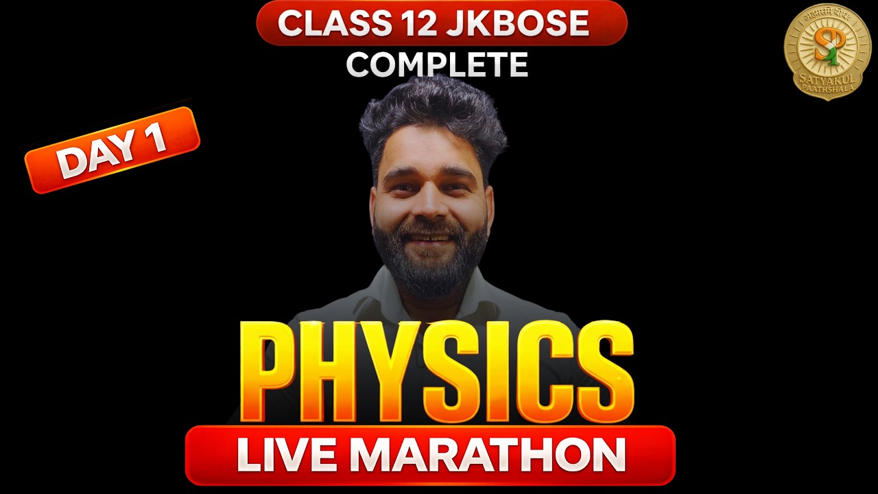 JKBOSE | Class 12th Complete Physics | DAY 1 | CH-1 to 5  |  BY Ashish sir  #jkbose