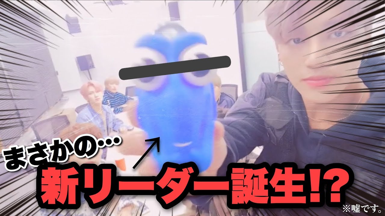 日本語も可愛すぎるアチズ【ATEEZ/에이티즈/アチズ】