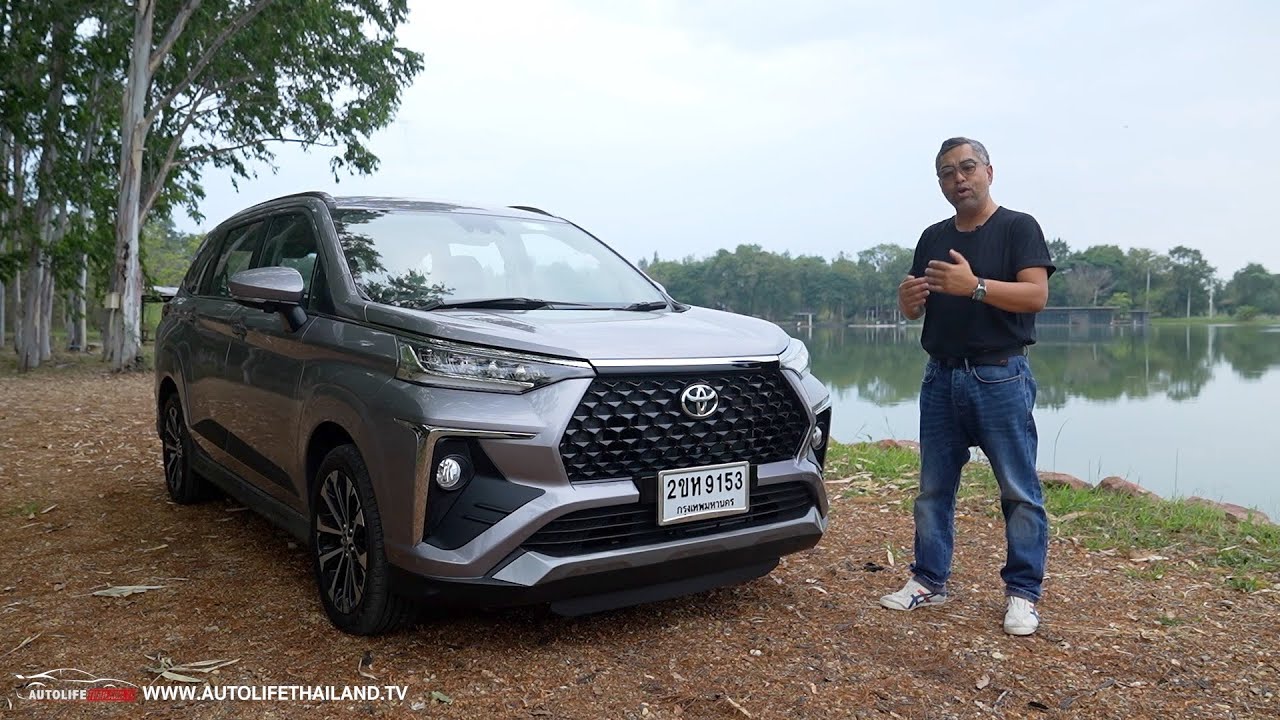คุ้มค่ารอนะ!! ลอง Toyota VELOZ รถ MPV 7 ที่นั่ง ความปลอดภัยล้นคัน ครอบครัวสบายใจ ขาดแค่ขับไม่สนุก