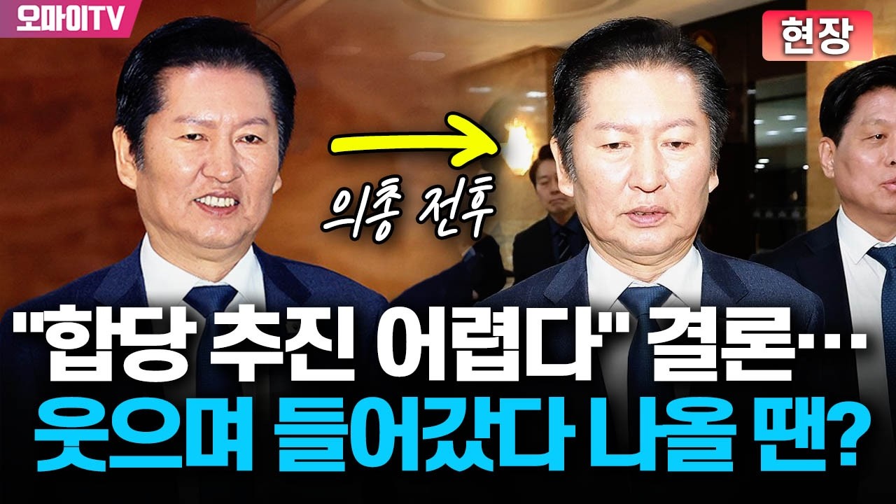 [현장] 