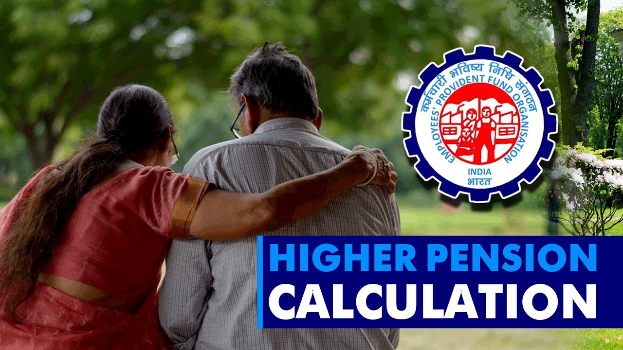 EPFO Higher Pension Calculation | EPS Cap of ₹15,000 & ₹6,500 | EPFO News | EPFO Latest Update