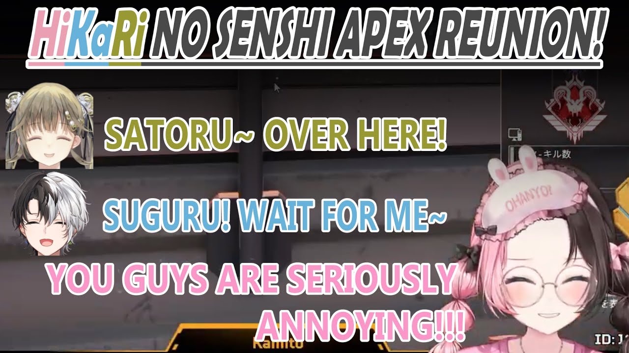 Hinano, Kamito, and Lisa's Apex reunion is 100% PURE CHAOS! [ENG SUB] [VSPO!] [TACHIBANA HINANO]