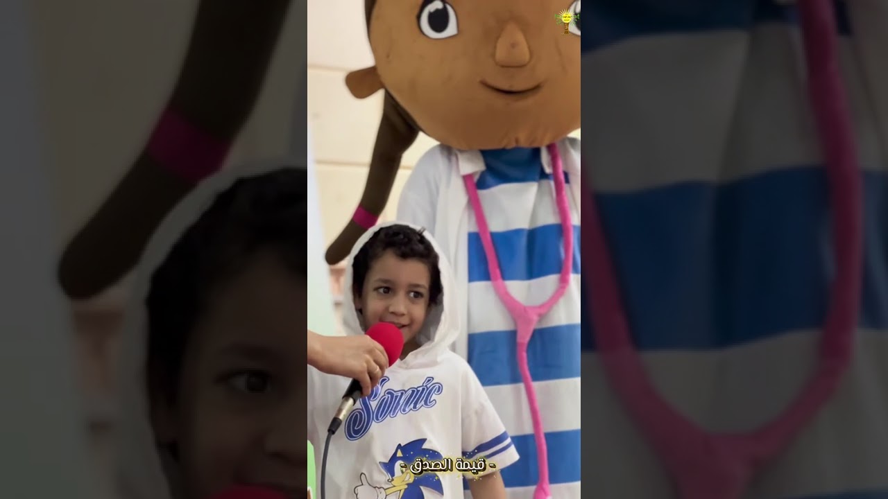قيمة الصدق