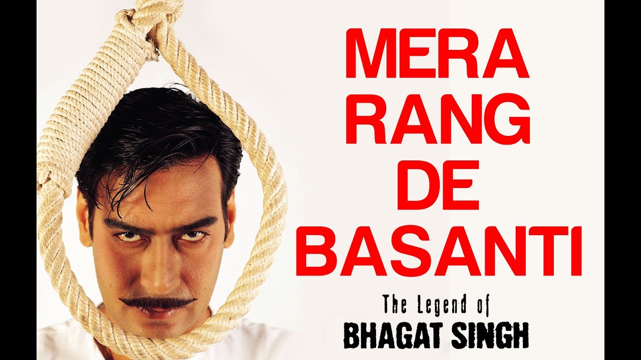 Mera Rang De Basanti - The Legend Of Bhagat Singh | Sonu Nigam & Manmohan Waris | A. R. Rahman