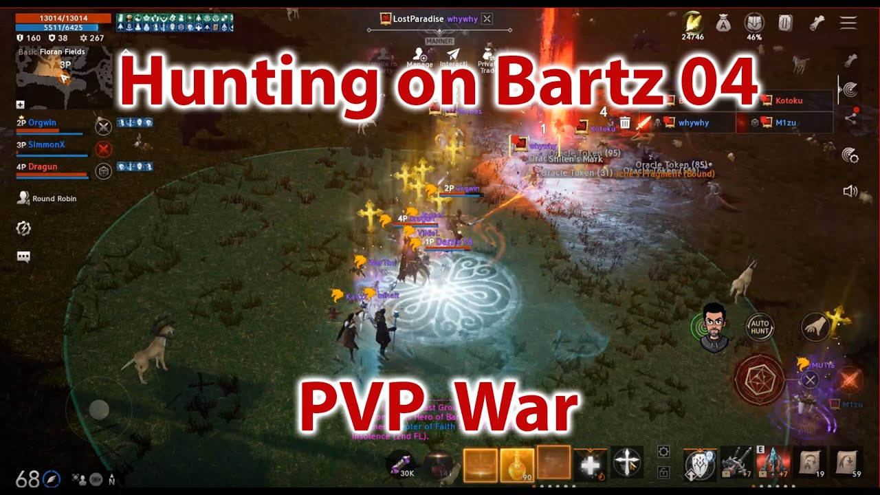 [Lineage 2M] ] Bartz04 Hunting day, PVP