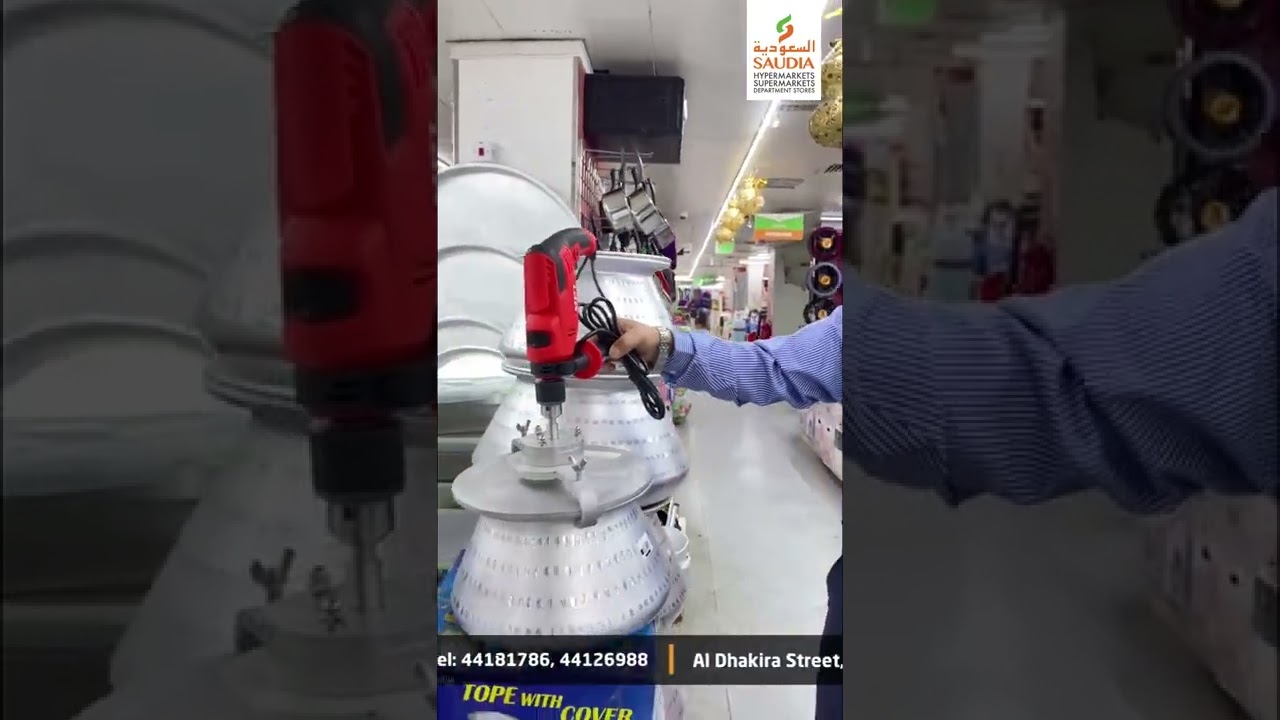 SAUDIA HYPERMARKET RAMADAN SPECIAL COLLECTION