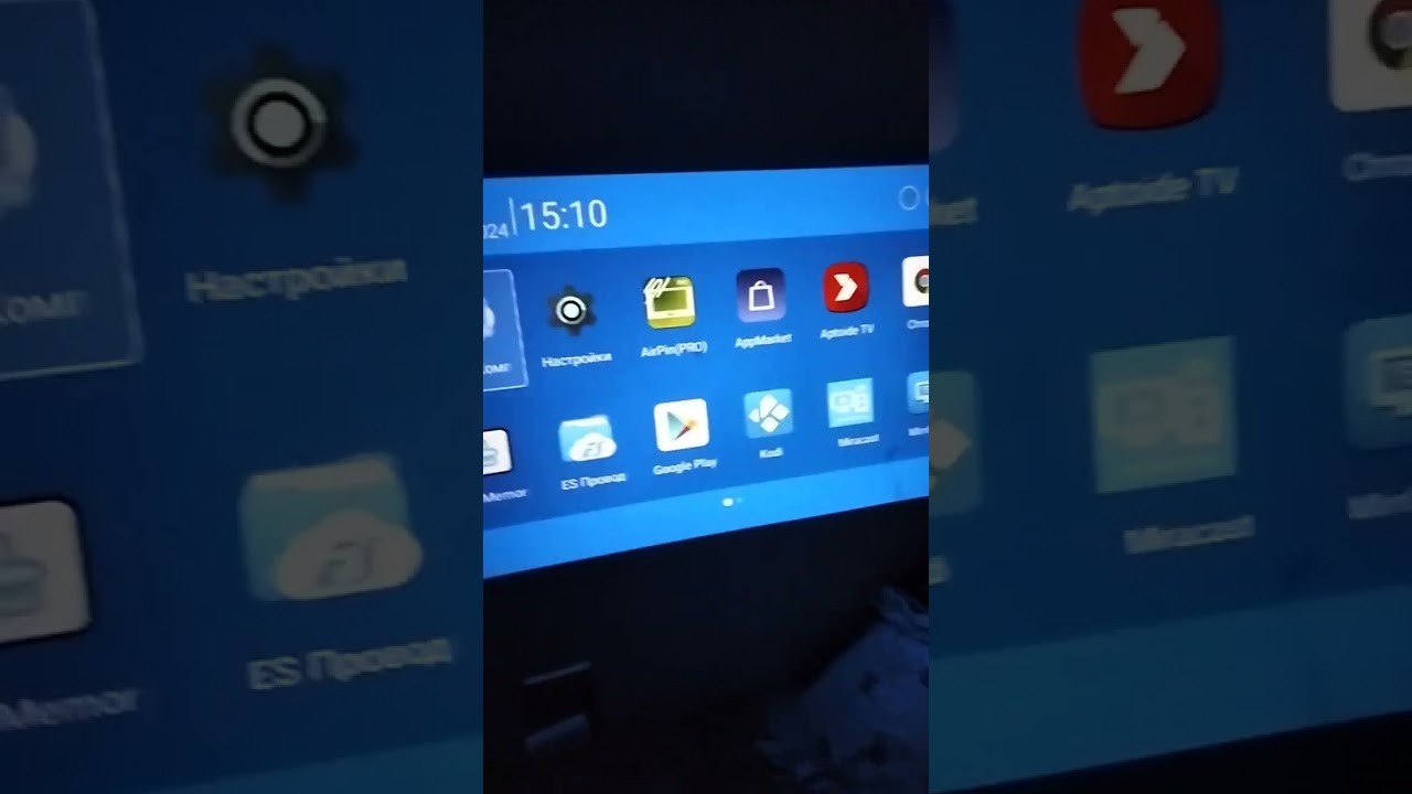 Видео-инструкция по HY300