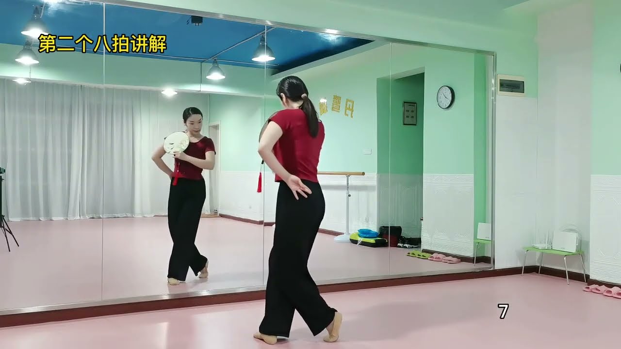 团扇舞《你像三月桃花开》详细教程第一课，附正面背面演示