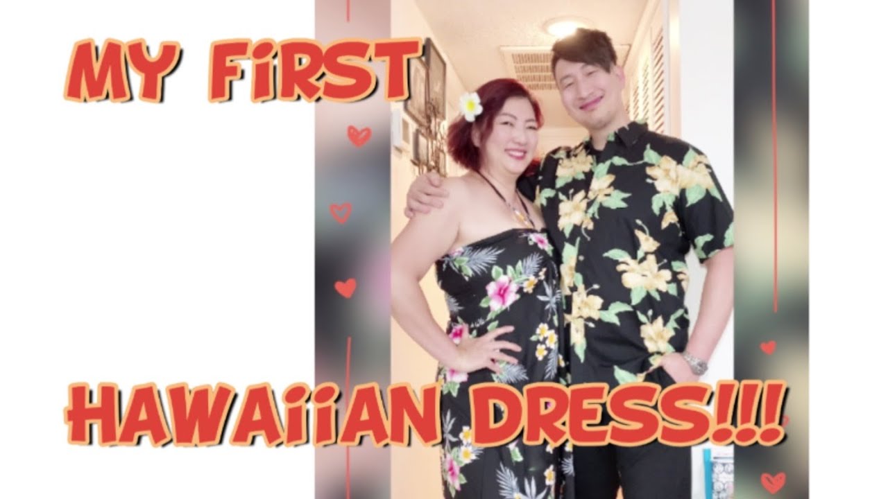 Hawaiian Butterfly Dress by The Hawaii Hangover Store review