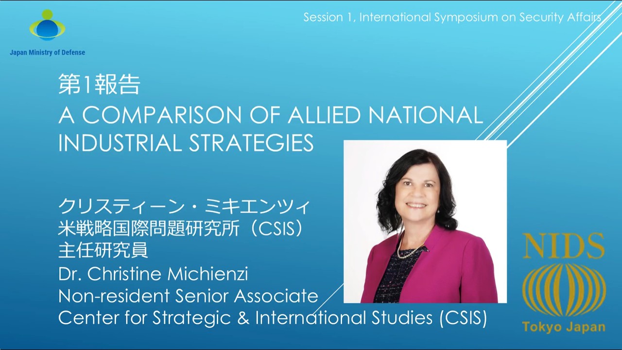 The 26th International Symposium on Security Affairs　Session 1: Dr. Christine Michienzi