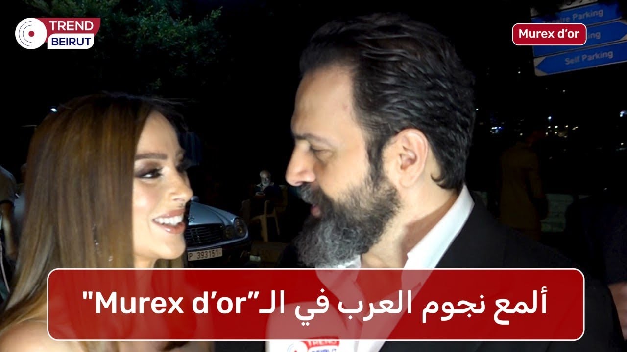 ألمع نجوم الفن العربي في الـ