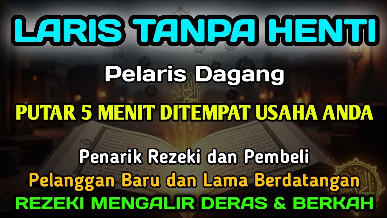 YA ROHMAN, YA ROHIM 🤲🤲Penarik Rezeki, Pelaris Dagangan Pemanggil Pembeli Pembuka Aura Toko/Warung