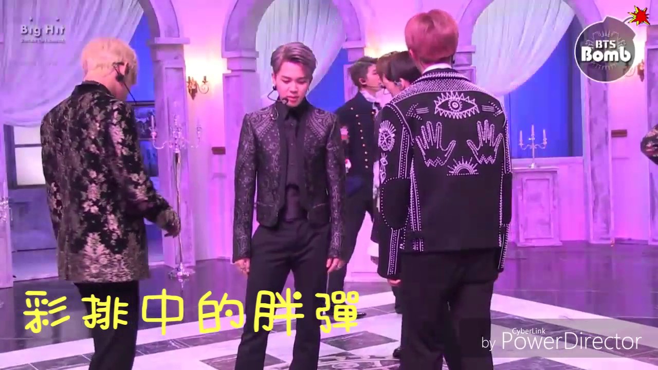【防彈bts】【搞笑特輯】《胖彈們的舞蹈教室💞》
