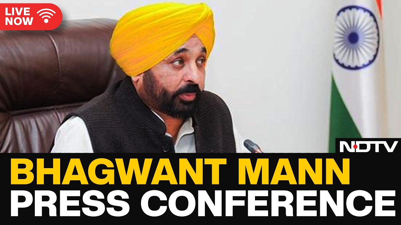 Bhagwant Mann LIVE | CM Of Punjab Sardar Bhagwant Mann Ji Addressing An Important Press Conference