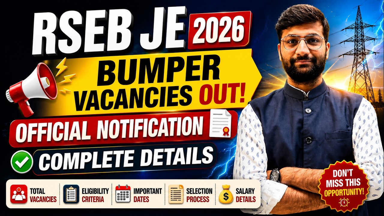 💥RSEB JE 2026💥 | Official Notification | Vacancies | RVUNL | Rajasthan JE #rseb_je #rseb