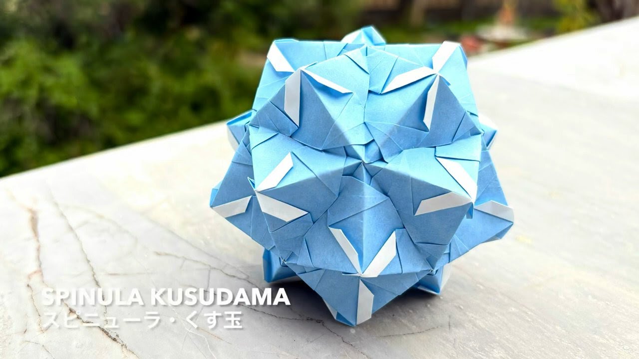 Spinula Kusudama 【スピニューラ・くす玉】 ユニット折り紙 Modular Origami - PrwOrigami Folding Tutorial