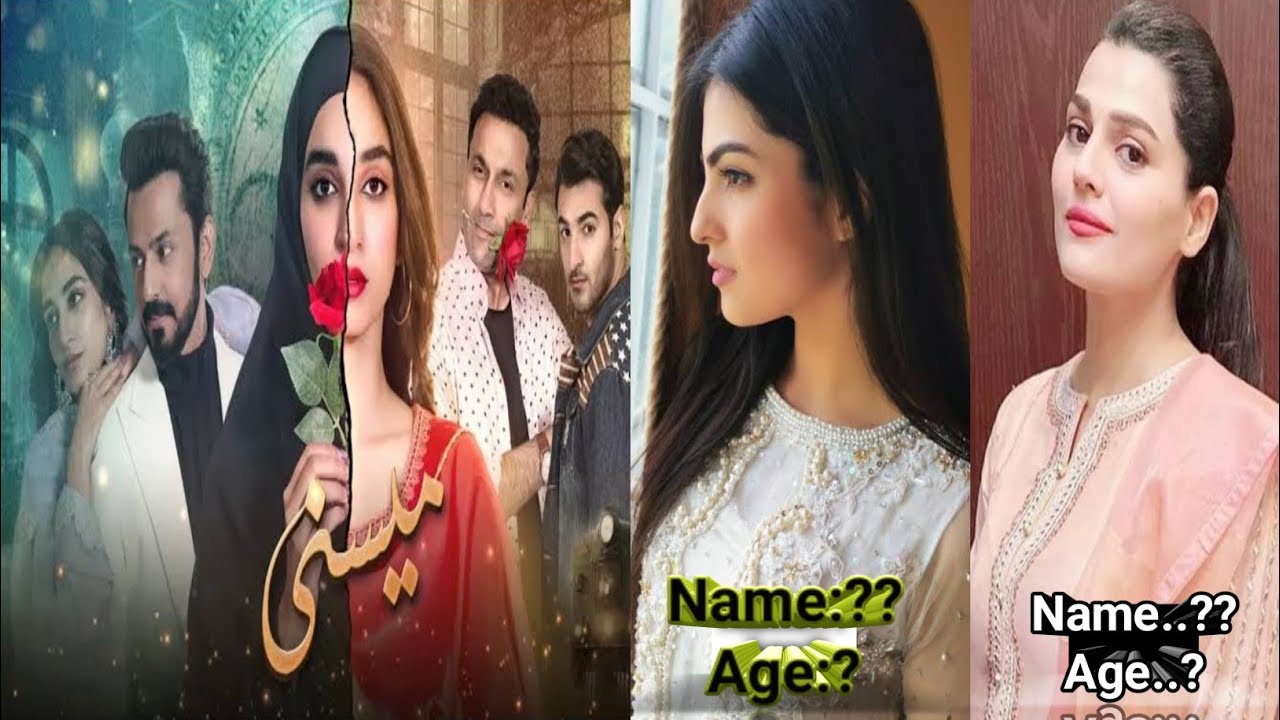 Meesni Drama Cast || Name and Age #meesni
