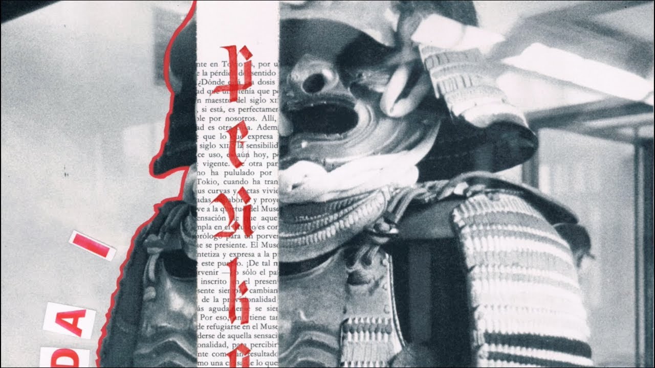 DADA I - РЕДКОСТЬ (OFFICIAL AUDIO) 2019