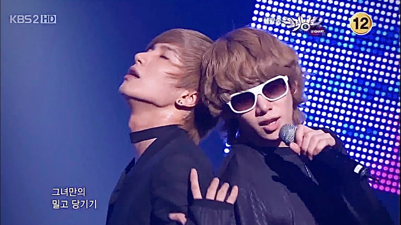 미인아 83형님라인 밀고당기기 (feat.인천대첩)