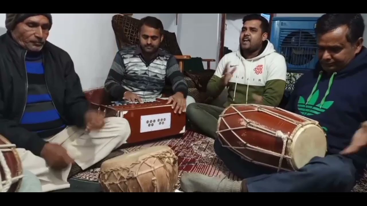 बघेली फगुआ// कहाँ पाए महावीरा हो मुदरी
