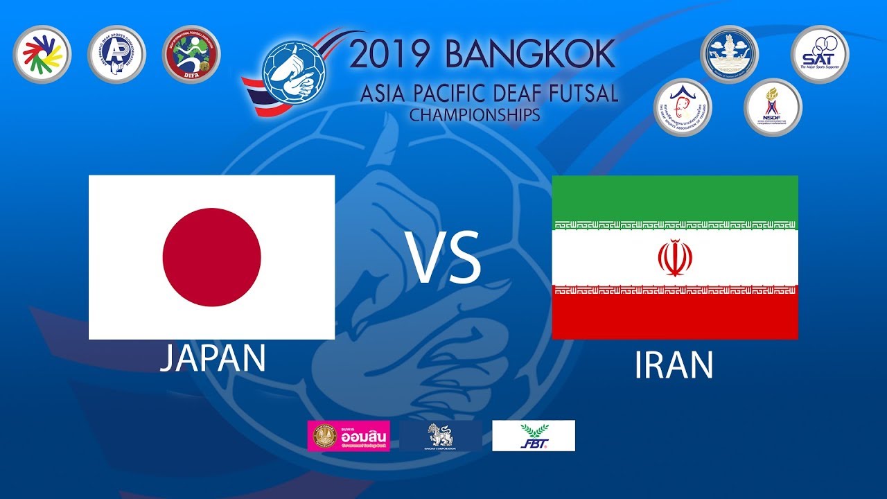 JAPAN VS IRAN 2019 Asia Pacific Deaf Futsal Championships