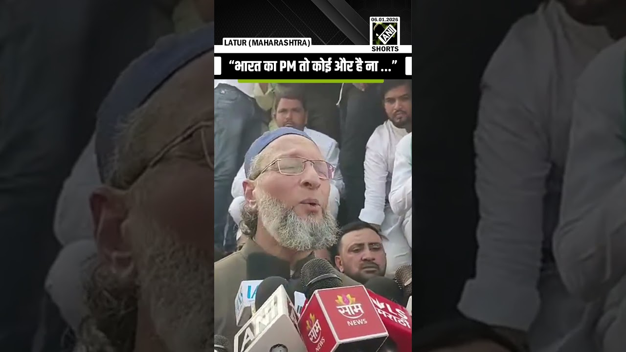 BMC Election 2026: &ldquo;We have fielded our candidates, getting very good response&rdquo;: Asaduddin Owaisi