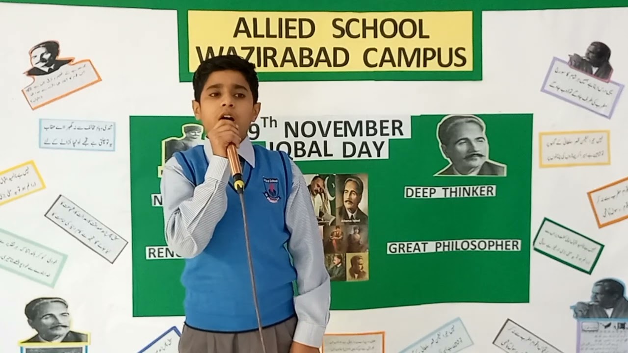 Kalam e Iqbal By Saim.