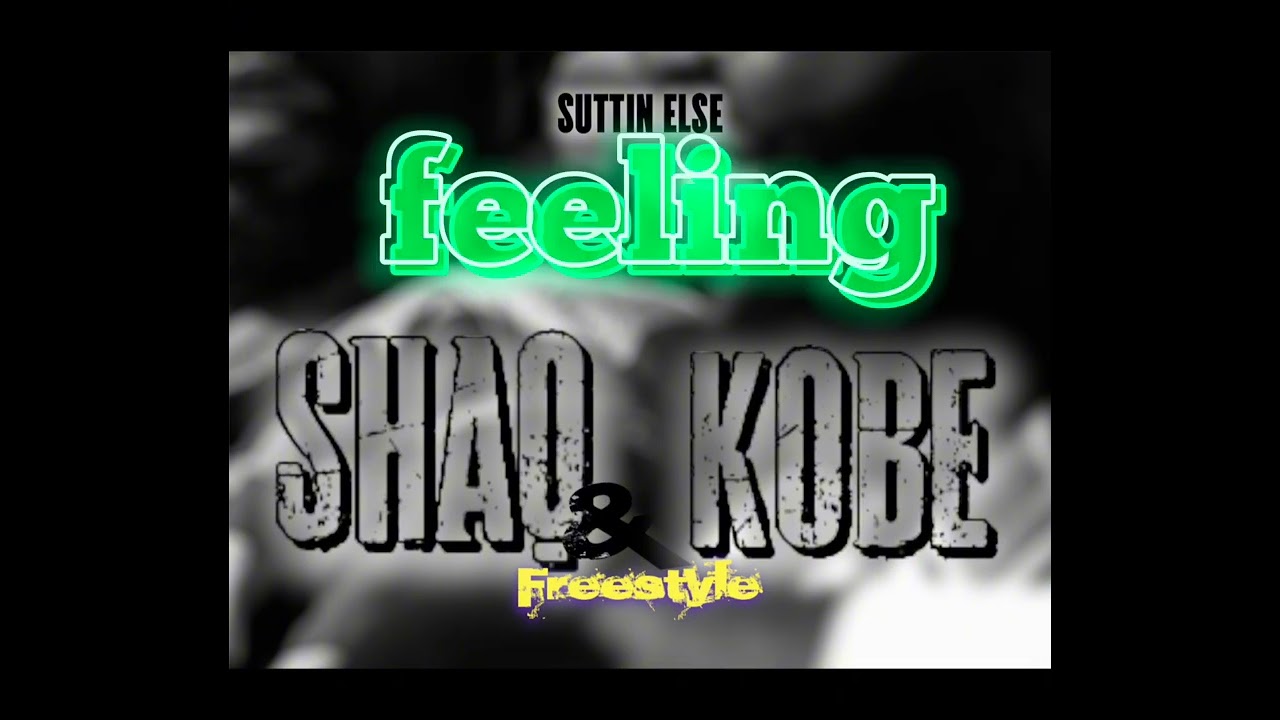 Rick Ross, Meek Mill - SHAQ & KOBE  ( Suttin Else Freestyle)