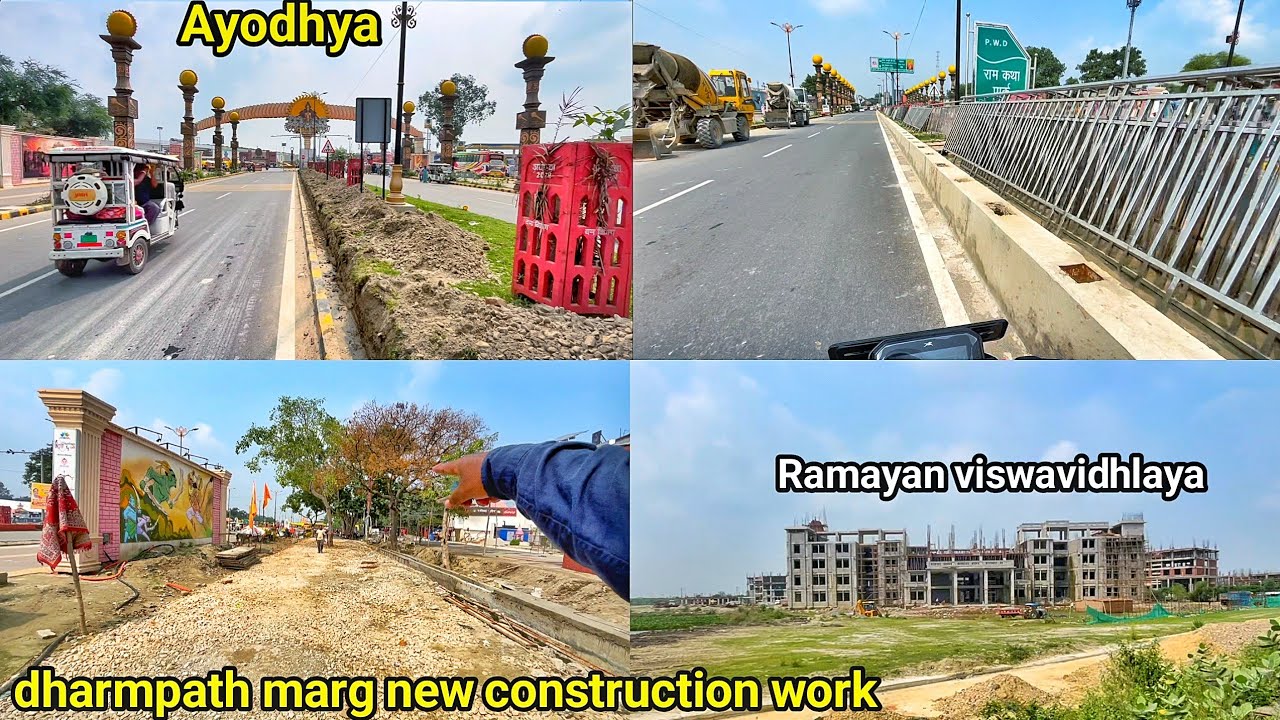 Ayodhya dharampath marg new update/ayodhya latest blog/Ayodhya development/New update/RamMandir