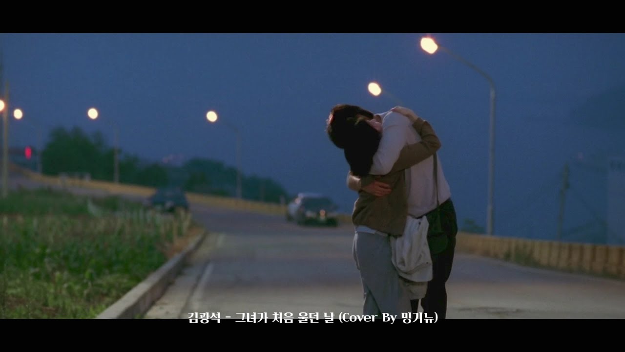 사랑이 다가왔다고 느낀 순간, 봄날은 갔다.(Playlist)