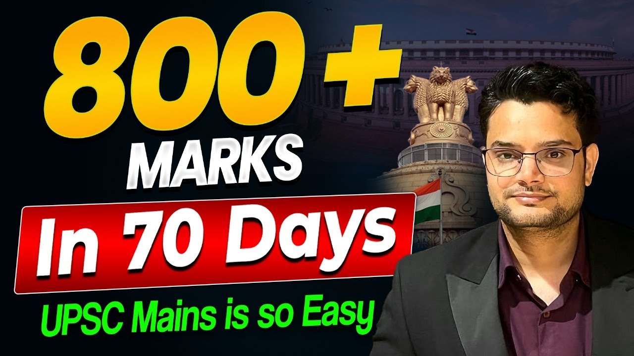 800+ Marks in 70 days: UPSC Mains is so Easy #mains2025 #upscmentorship #ias #ips #ifs
