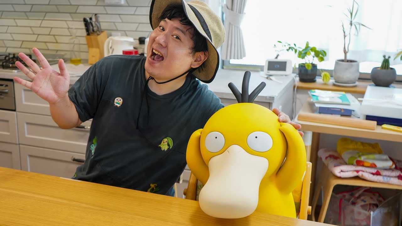【粘土】コダック粘土で作ったぞー！！ Making Psyduck「Life-size」【ポケモン】/ Pokémon Clay Art