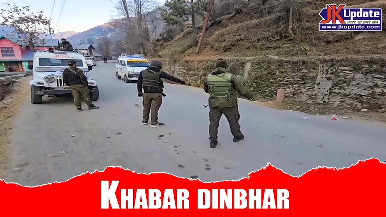 Top news of Jammu Kashmir Khabar Dinbhar 24 JAN 2026