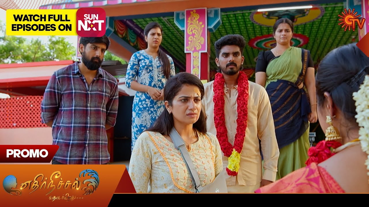Ethirneechal Thodargiradhu - Promo | 08 Oct 2025 | Tamil Serial | Sun TV