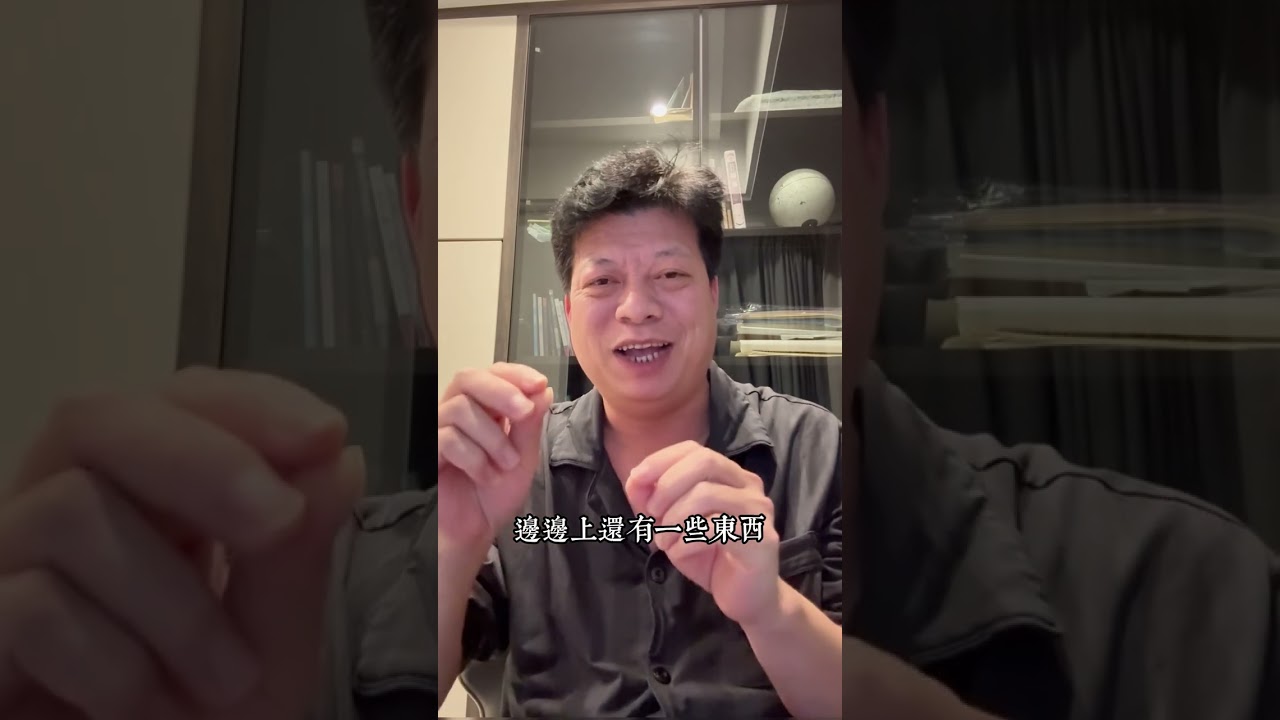 翡翠越大就越好？恰如其分才是精髓 |#哈軒翡翠大餅|  #緬甸翡翠#天然翡翠#玉雕設計#玉石珠宝#翡翠挂件#大饼的翡翠江湖