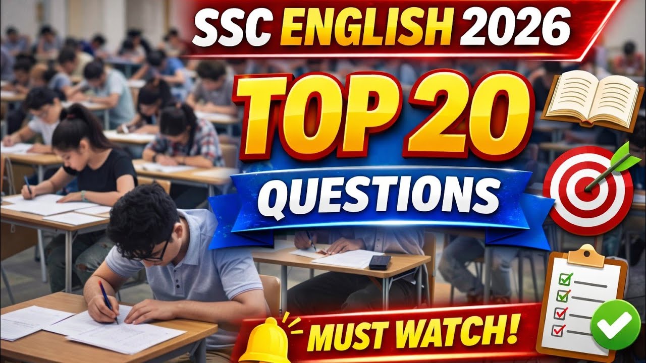 🔥English Practice Class | Important Questions for SSC, Banking, Railway | Study Adda #studyadda
