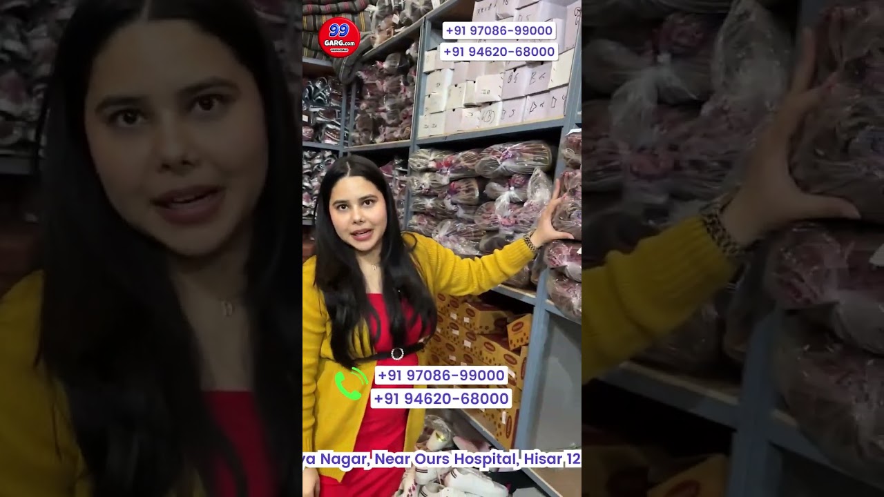 wholesale shop | wholesale items #99store #wholesale #viral #shorts #99storebusiness