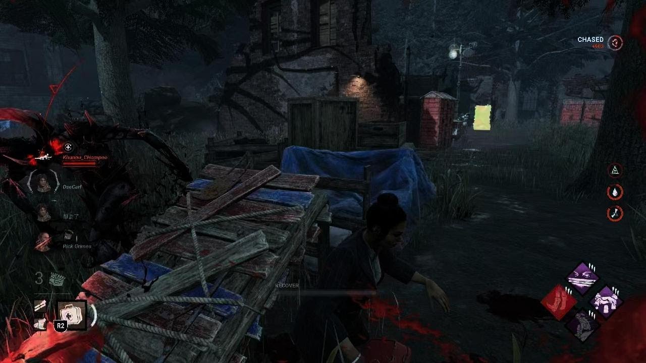 Dead by Daylight_20260111204123