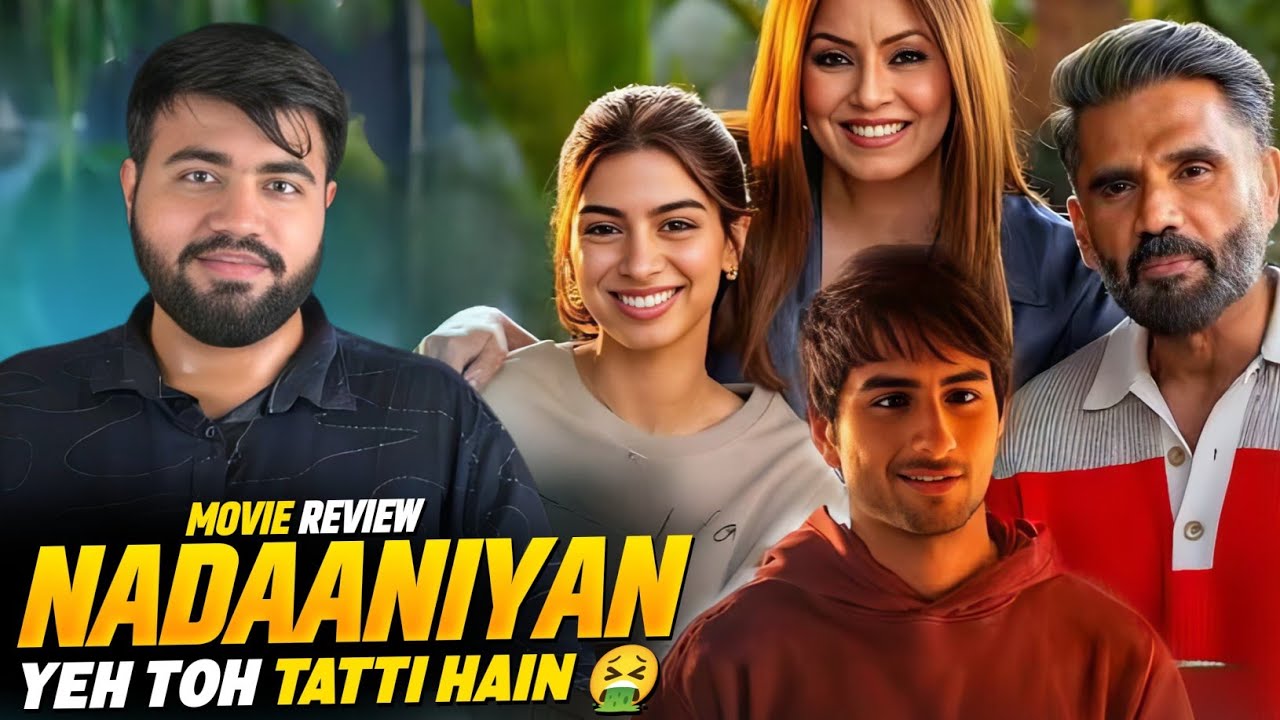 Nadaaniyan Movie Review