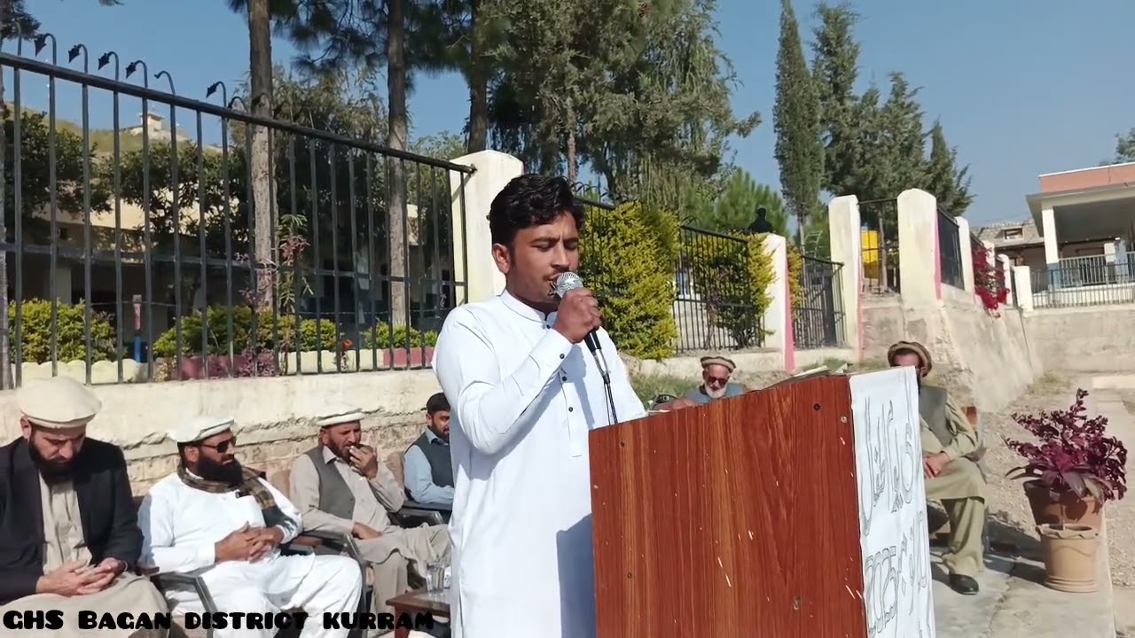 جماعت دہم کے طالبِ علم محمد جاسم اور محمد طارق نے پشتو اشعار پیش کیے