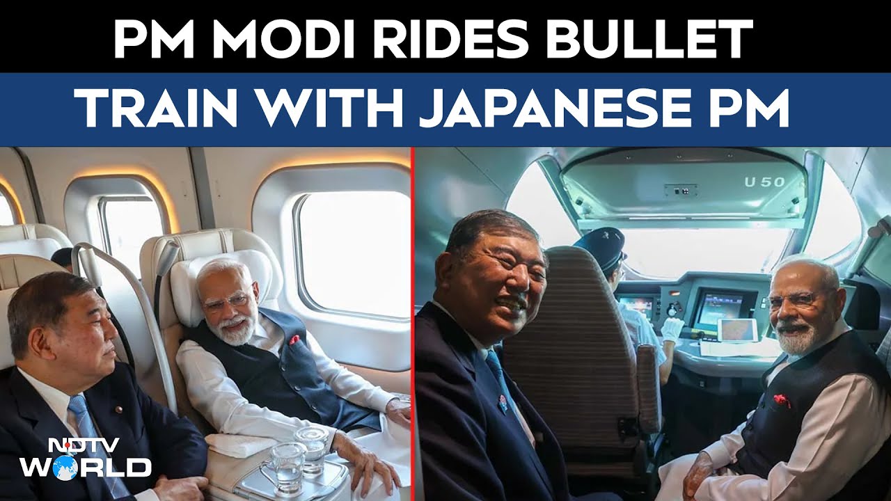 PM Modi Bullet Train | PM Modi Rides Bullet Train With Japanese PM Shigeru Ishiba