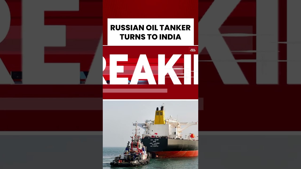 Россия поставляет нефть в Индию | Танкер меняет маршрут | Перенаправлена ​​китайская поставка #не...
