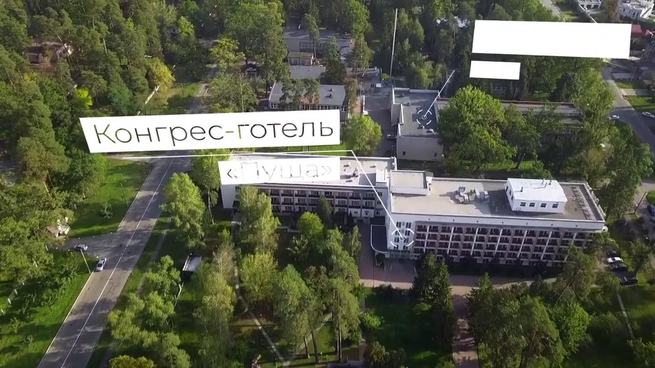 «Пуща-Водица» – санатории, отели, крутые особняки и потрясающая природа!