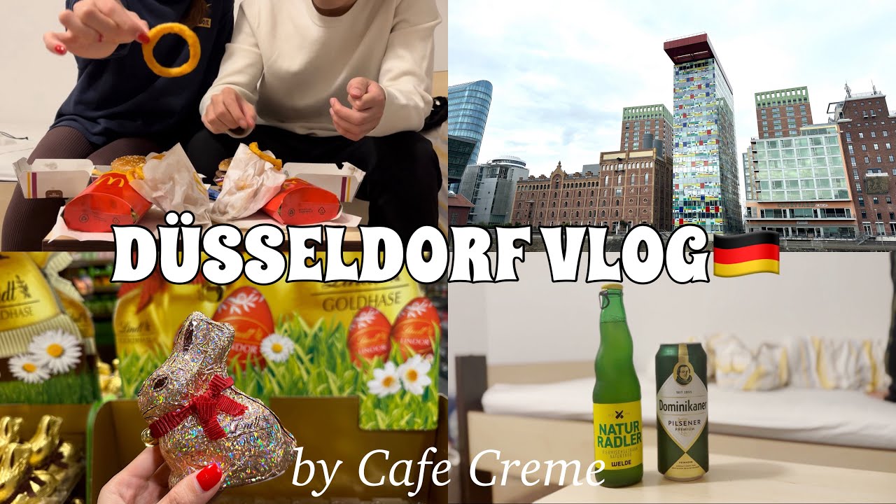 【Düsseldorf Vlog】ヨーロッパで出会った日本の街｜ドュッセルドルフ｜ドイツのスーパーマーケット｜お土産探し｜ドイツのとんかつ屋｜ハイデルベルク