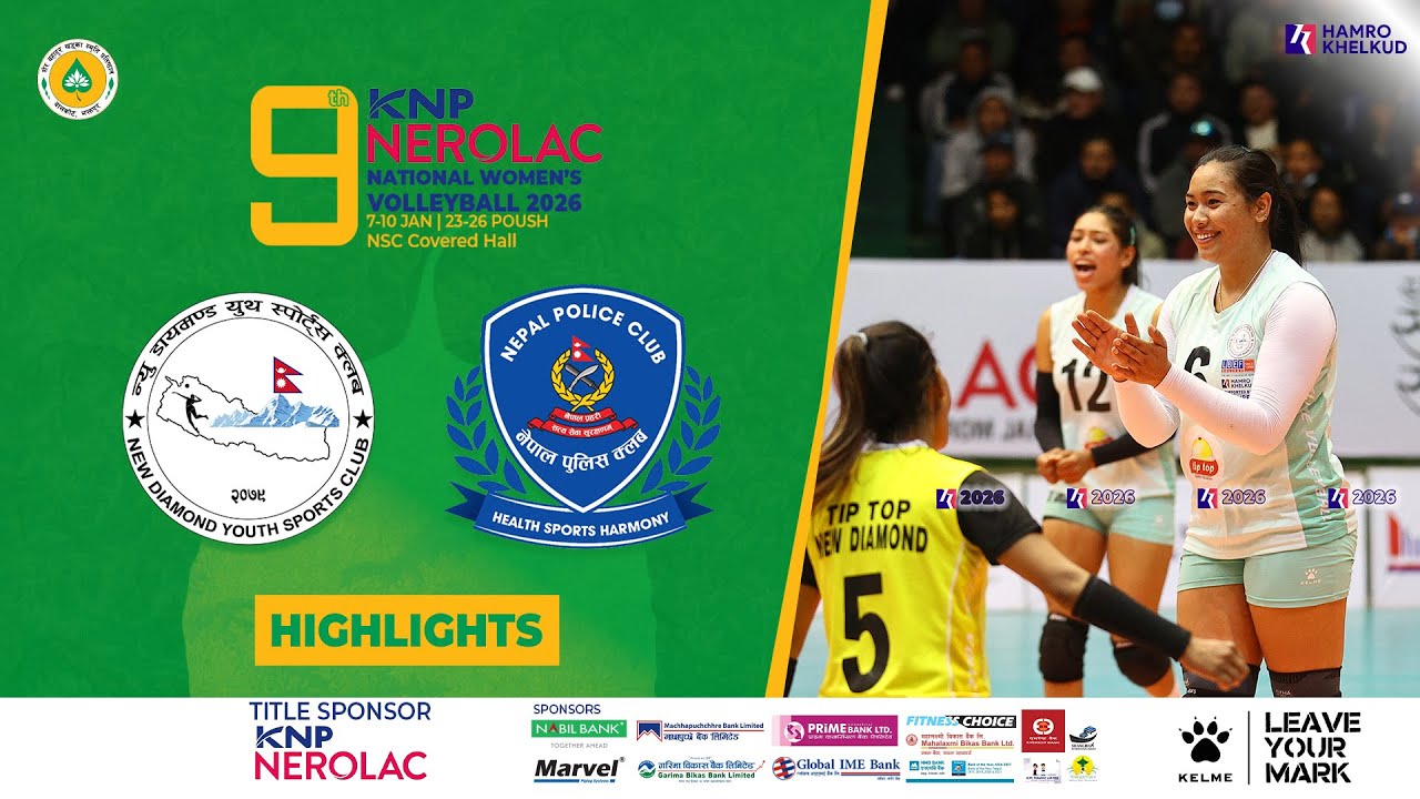 Highlights - New Diamond 3-1 Police : FINAL - 9th KNP Nerolac Women's Volleyball